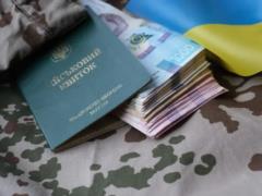 Военное положение: какая зарплата у женщин в ВСУ