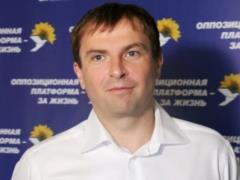 В Украине задержали народного депутата Христенко