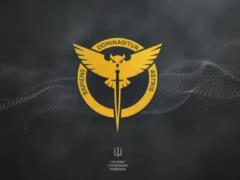 День военной разведки Украины: история праздника