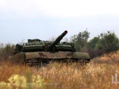 Генштаб опубликовал карту боёв на 7 сентября