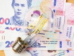 Жилищно-коммунальные долги уже достигли 106 млрд грн. Кто их будет платить?