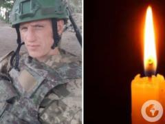 Ему навсегда будет 33: в боях в Донецкой области погиб защитник из Львовской области.
