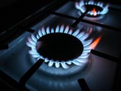 Часть Киевской области на два дня осталась без газа