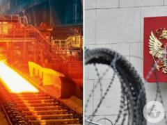 РФ заработала 1,2 миллиарда на импорте металлов в Евросоюз