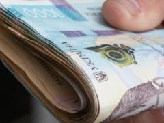 В Украине за работу учителем готовы платить более 50 тыс. грн: какой предмет нужно преподавать