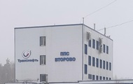Подразделения Сил беспилотных систем поразили ППС Второво в РФ