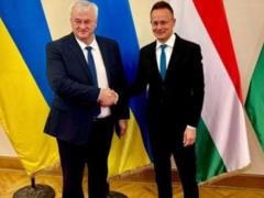 Сийярто анонсировал переговоры с Сибигой