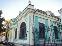 Суд вернул в коммунальную собственность особняк Апштейна