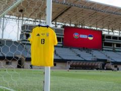 It became known in which sets of forms will play Azerbaijan and Ukraine