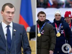 В России объявили  фейковыми чемпионами  победителей турниров, от которых отстранены россияне