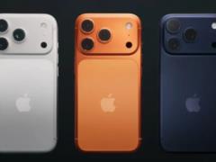 Apple представила новый флагманский iPhone 17 с самым тонким за всю историю корпусом