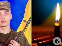 Навеки 25: на фронте погиб оператор дронов с Днепропетровщины.