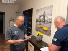 Киевский чиновник получал взятки под видом  кофе из Львова 