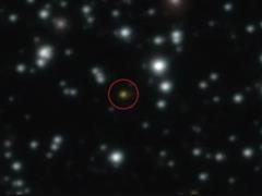 Астрономы заметили повторяющийся космический взрыв «не похожий ни на что другое»