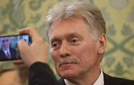 Кремль отреагировал на снижение курса рубля