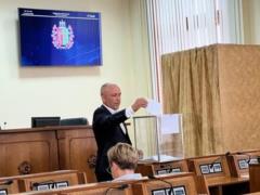 В Черновцах уволили председателя облсовета