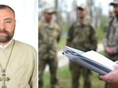 В Черкассах священник напал на работников ТЦК с топором: все подробности инцидента.