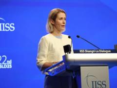 Война в Украине продлится не менее двух лет — Кая Каллас