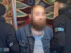 На Сумщине протоиерей УПЦ МП работал на разведку России