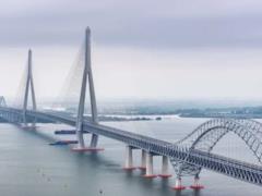 В Китае открыли самый длинный в мире вантовый мост