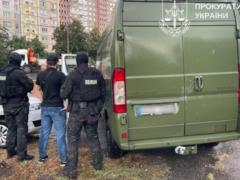 В Киеве женщина продавала автомобили, ввезенные для ВСУ