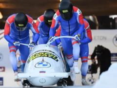 Россиян не допустили на зимнюю Олимпиаду-2026 в одном из видов спорта