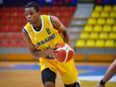 A promising Ukrainian signed an agreement with Bavaria