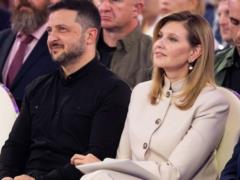 Состоялся пятый Саммит первых леди и джентльменов