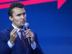 Вдова убитого ультраправолго активиста Чарли Кирка заявила, что продолжит его дело
