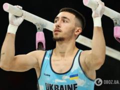 Официально. Сборная Украины по спортивной гимнастике устроила бойкот и отказалась выступать на Кубке Мирового Вызова в Париже