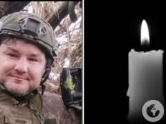 Любил путешествия в Карпаты: на войне погиб Герой со Львовщины.