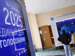 Украина сделала заявление из-за  выборов  на ТОТ