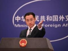 China calls on other countries not to interfere in his trade relations with the Russian Federation
