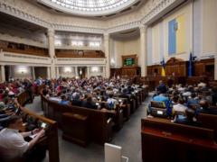 В Раду внесли проект госбюджета на 2026 год