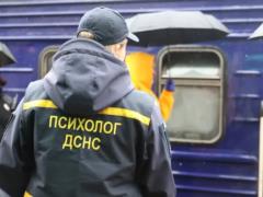 В Ровенской области встретили 18-й эвакуационный поезд из Донецкой области