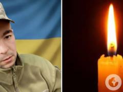 Ему навсегда будет 26: в боях за Украину погиб защитник из Закарпатья.