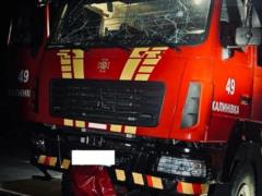 Оккупанты дважды атаковали объект в Киевской области: повреждены машины ГСЧС