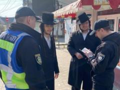 В Умани усилили безопасность в связи с прибытием хасидов