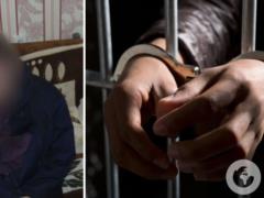 Избил до смерти сожительницу, потому что хотел больше ее внимания: в Киеве суд вынес приговор злоумышленнику.