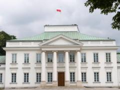 Дрон над зданиями правительства Польши: найдены причастные