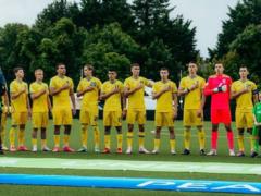Определен состав молодежной сборной Украины на ЧМ-2025