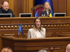 Европарламент открывает свой офис в Киеве