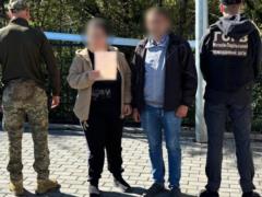 Украинка пыталась вывезти уклониста, с которым заключила фиктивный брак