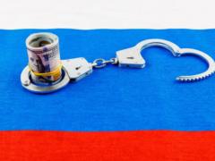 Германия кардинально изменила позицию по использованию замороженных активов России — Bloomberg