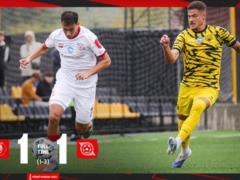 Ukrainian Cup. 1/16 FINAL. Krivbas Prishov Chernigiv at the servant of Penyamatevich Penalti, LNZ strong for the metal
