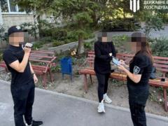 В Харькове на взятках разоблачили должностных лиц ВВК