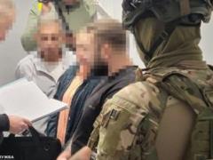 СБУ и полиция ликвидировали масштабную схему хищения благотворительных средств на ВСУ
