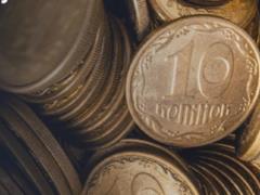 С 1 октября из обращения начнут изымать монеты номиналом 10 копеек
