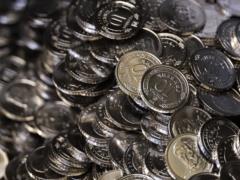 НБУ планирует выпустить новые 10 грн в оригинальном дизайне: назван срок