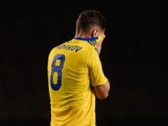 Сборная Украины продолжила падение в рейтинге ФИФА